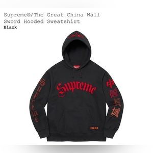 Supreme@/The Great China Wall
Sword Hooded Sweatshirt “Black”